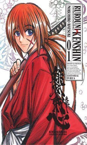RUROUNI KENSHIN ED.KANZENBAN 01