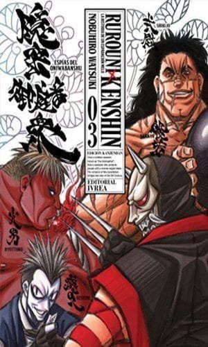 RUROUNI KENSHIN ED.KANZENBAN 03