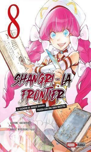 SHANGRI LA FRONTIER 08