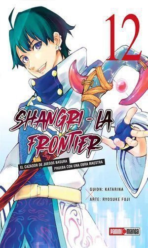 SHANGRI LA FRONTIER 12