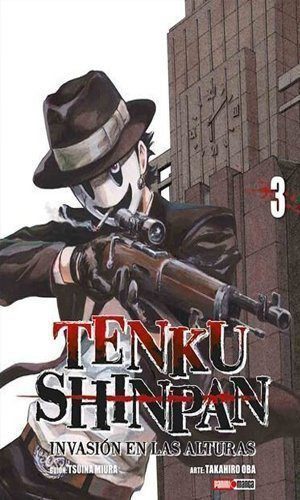 TENKU SHINPAN 03 Invasion en las alturas