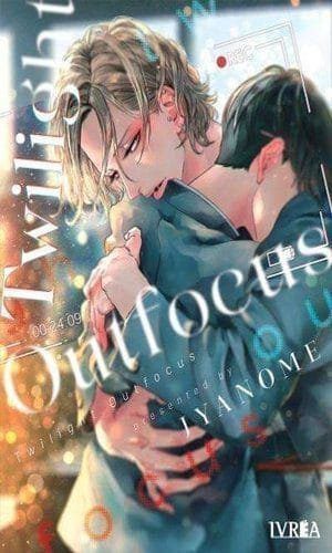 TWILIGHT OUTFOCUS