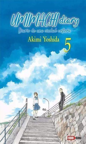 UMIMACHI DIARY 05