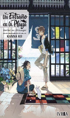 UN EXTRANO EN LA PLAYA -UMIBE NO ETRANGER