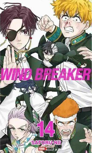 WIND BREAKER 14
