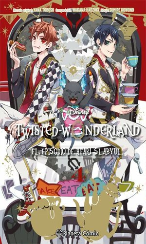 TWISTED WONDERLAND Vol. 4