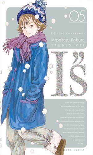 IS ED. KANZENBAN 05