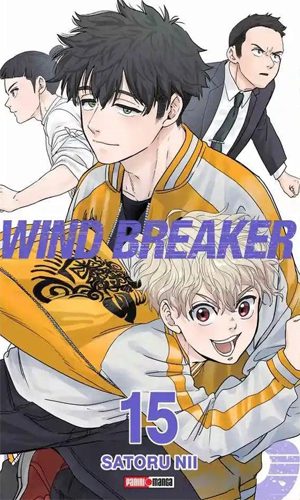 WIND BREAKER 15