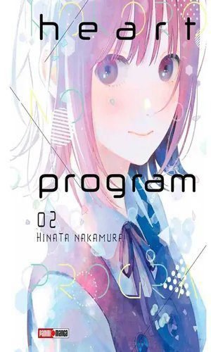 HEART PROGRAM 02