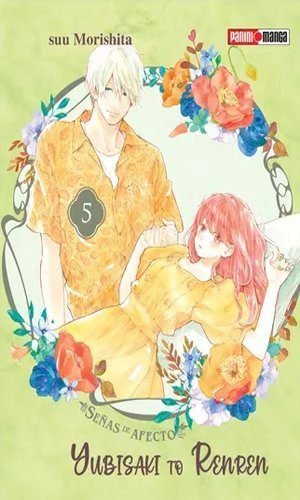 YUBISAKI TO RENREN 05